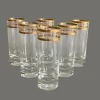 Pamono Italian Tall Tumbler-Shaped Crystal Glasses with Gold Rims and Scrollwork Motifs from Cellini, Italy, 1970s, Set of 6> Glassware