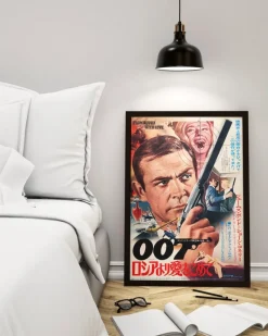 Best Pamono James Bond From Russia With Love Original Vintage Movie Poster, Japanese, 1972
