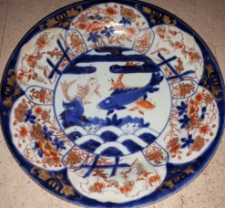 Pamono Japanese Arita Porcelain Dish with Imari Carp Decor, Japan