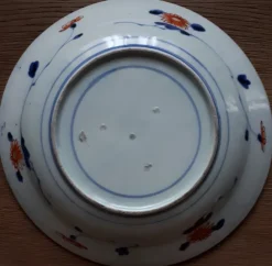 Pamono Japanese Arita Porcelain Dish with Imari Carp Decor, Japan
