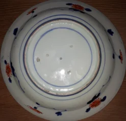 Pamono Japanese Arita Porcelain Dish with Imari Carp Decor, Japan