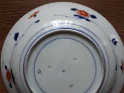 Pamono Japanese Arita Porcelain Dish with Imari Carp Decor, Japan