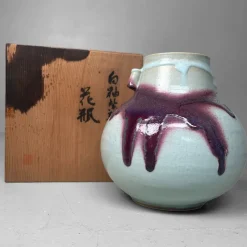 Pamono Japanese Ceramic Ikebana Vase, 1980s><noscript><img width=