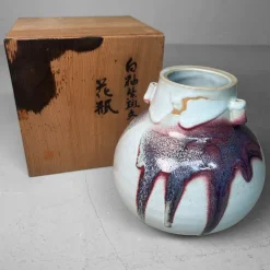 Pamono Japanese Ceramic Ikebana Vase, 1980s><noscript><img width=