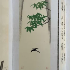 New Pamono Japanese Folding Screen, 1950s
