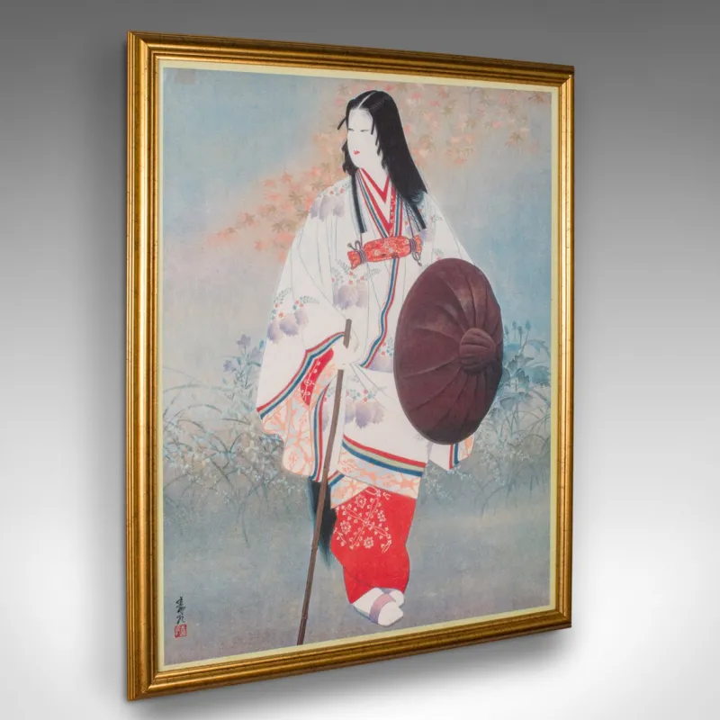 Hot Pamono Japanese Geisha, 1950s, Woodblock Print, Framed