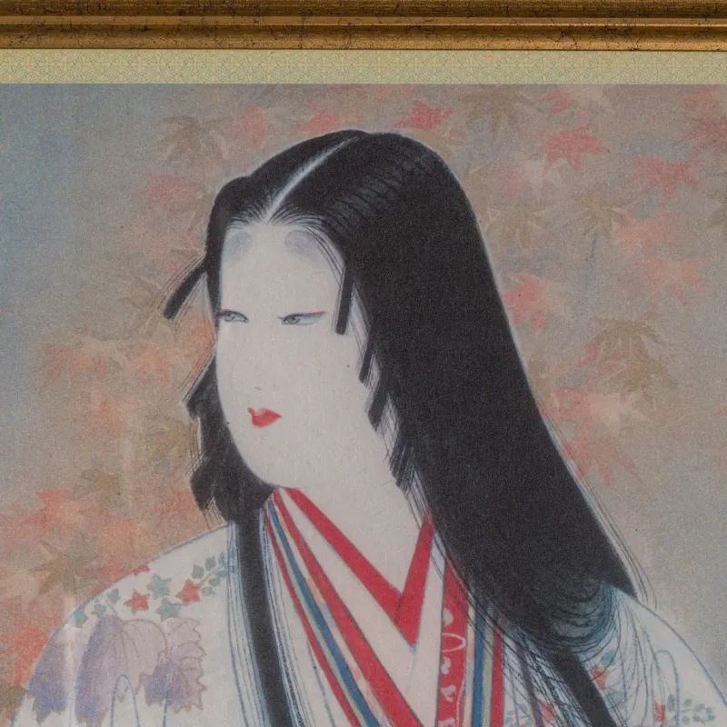Hot Pamono Japanese Geisha, 1950s, Woodblock Print, Framed