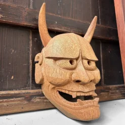 Pamono Japanese Hand-Carved Wooden Hannya Mask, 1980s><noscript><img width=