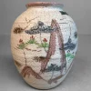 Sale Pamono Japanese Ikebana Vase, 1980s