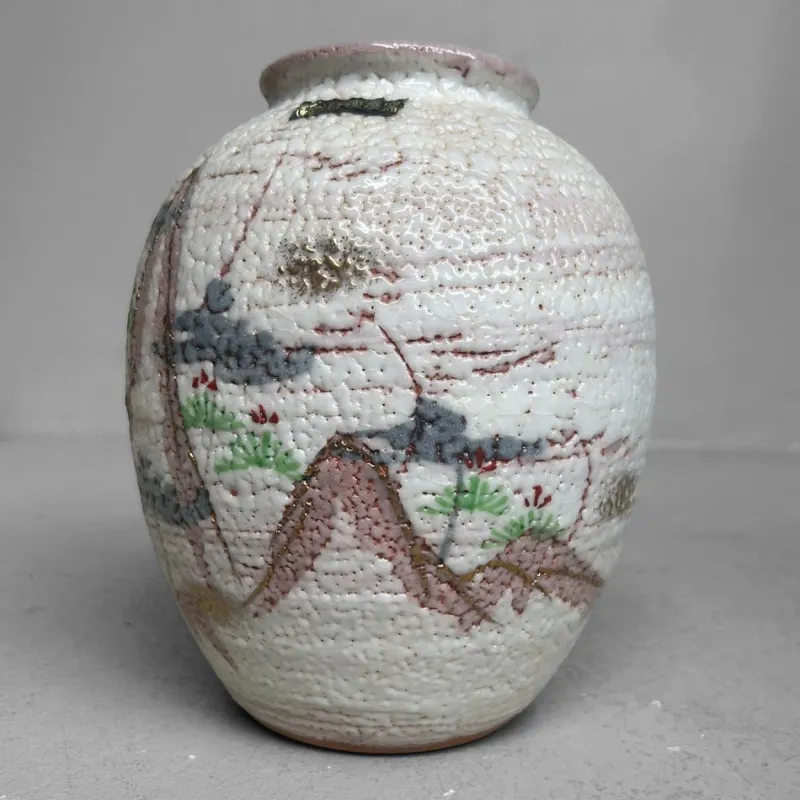 Sale Pamono Japanese Ikebana Vase, 1980s