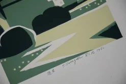 Pamono Japanese Mid-Century Modern Woodblock Print by Tomizaburo Hasegawa, 1960, Paper><noscript><img width=