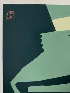 Pamono Japanese Mid-Century Modern Woodblock Print by Tomizaburo Hasegawa, 1960, Paper><noscript><img width=