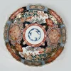 Outlet Pamono Japanese Porcelain Dish from Arita, 1890s