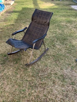 Pamono Japanese Rocking Chair by Takeshi Nii, 1950s><noscript><img width=