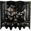 Online Pamono Japanese Room Divider in Black Lacquer
