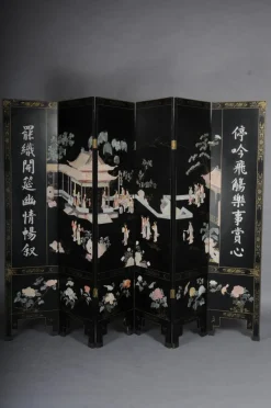 Online Pamono Japanese Room Divider in Black Lacquer