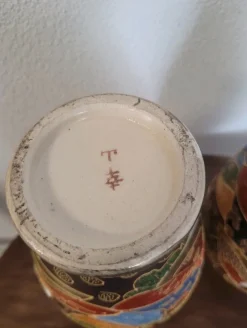 Pamono Japanese Satsuma Vases, Set of 2> Vases
