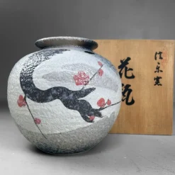 Pamono Japanese Shigaraki Flower Vase with Sakura Decor, 1970s><noscript><img width=