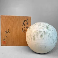 Sale Pamono Japanese Studio Pottery Vase, 1970s