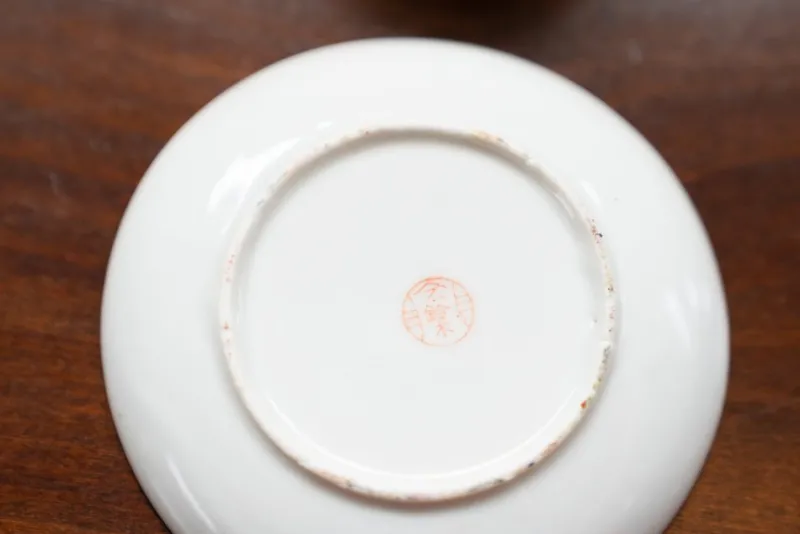Pamono Japanese Tea Service, 1970s, Set of 13> Coffee & Tea Service