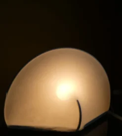 Pamono Kaori Lamp by Kazuhide Takahama for Sirrah, 1970s> Table Lamps