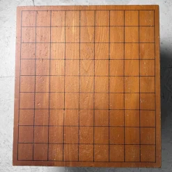 Pamono Keyaki Wood Shogi Game Board, Japan, 1940s