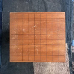 Online Pamono Keyaki Wooden Shogi Game Board, Japan, 1920s