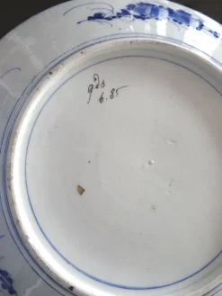 Pamono Large Antique Japanese Blue and White Porcelain Plate, 1800s><noscript><img width=