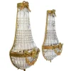 Pamono Large Empire-Style Wall Sconces, 1970s, Set of 2> Wall Lights & Sconces