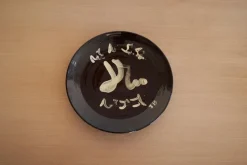 Sale Pamono Large Enamel Plate by Jean-Baptiste Van den Heede