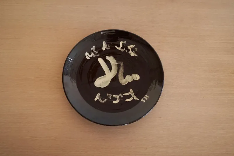 Sale Pamono Large Enamel Plate by Jean-Baptiste Van den Heede