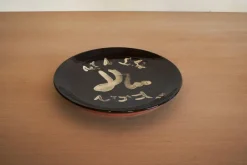 Sale Pamono Large Enamel Plate by Jean-Baptiste Van den Heede