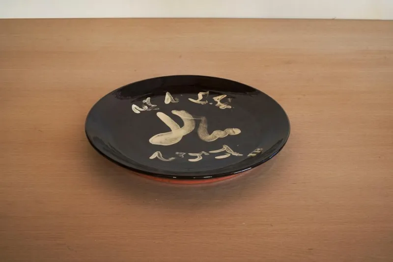 Sale Pamono Large Enamel Plate by Jean-Baptiste Van den Heede