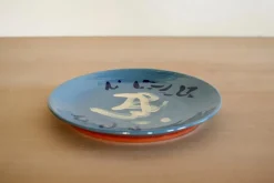 Pamono Large Enamel Plate by Jean-Baptiste Van den Heede><noscript><img width=