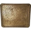 Pamono Large Middle Eastern Qajar Brass Tray> Trays
