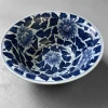 Online Pamono Large Porcelain Bowl with Peony Motif, Japan, 1960s