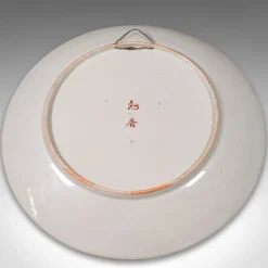 Pamono Large Vintage Japanese Decorative Serving Plate, 1940s><noscript><img width=