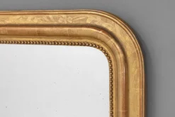 New Pamono Louis Philipe Mirror, 1880s