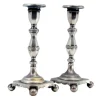 Pamono Low Silver Candlesticks with Fluted Reliefs, Set of 2> Candleholders