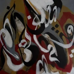 Pamono Mabris, Enchanted Manege, 2020, Acrylic on Canvas><noscript><img width=