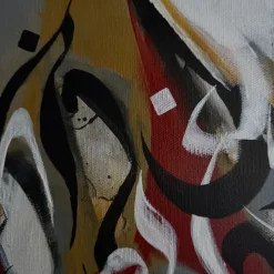 Pamono Mabris, Enchanted Manege, 2020, Acrylic on Canvas><noscript><img width=