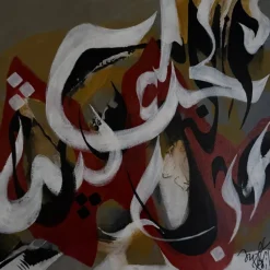 Pamono Mabris, Extreme Art, 2020, Acrylic on Canvas><noscript><img width=