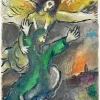 New Pamono Marc Chagall, And Moses beheld all the worke, and beholde, they had done it as the Lorde had commanded..., 1966, Lithograph