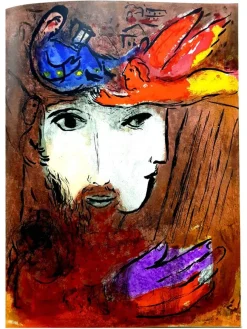 Pamono Marc Chagall, Double Portrait, 1956, Original Lithograph><noscript><img width=