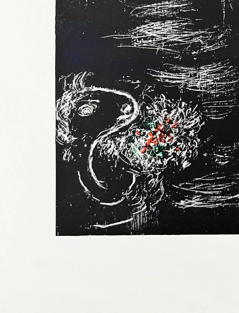 Pamono Marc Chagall, L'Arbre Vert aux Amoureux, 1980, Lithograph