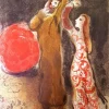 New Pamono Marc Chagall, Meeting of Ruth and Boaz, 1960, Original Lithograph