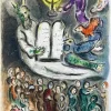 Pamono Marc Chagall, Moses then came and called for the Elders of the people..., 1966, Lithograph> Abstraction|Prints & Multiples