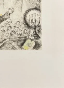 Pamono Marc Chagall, Solomon's Prayer, 1952, Lithograph><noscript><img width=