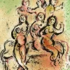 Pamono Marc Chagall, The Island of Aeolus from Odyssey, 1989, Lithograph> Surrealist