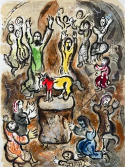 Pamono Marc Chagall, Then all the people pluckt from themselves the golden eare-rings..., 1966, Lithograph> Abstraction|Prints & Multiples